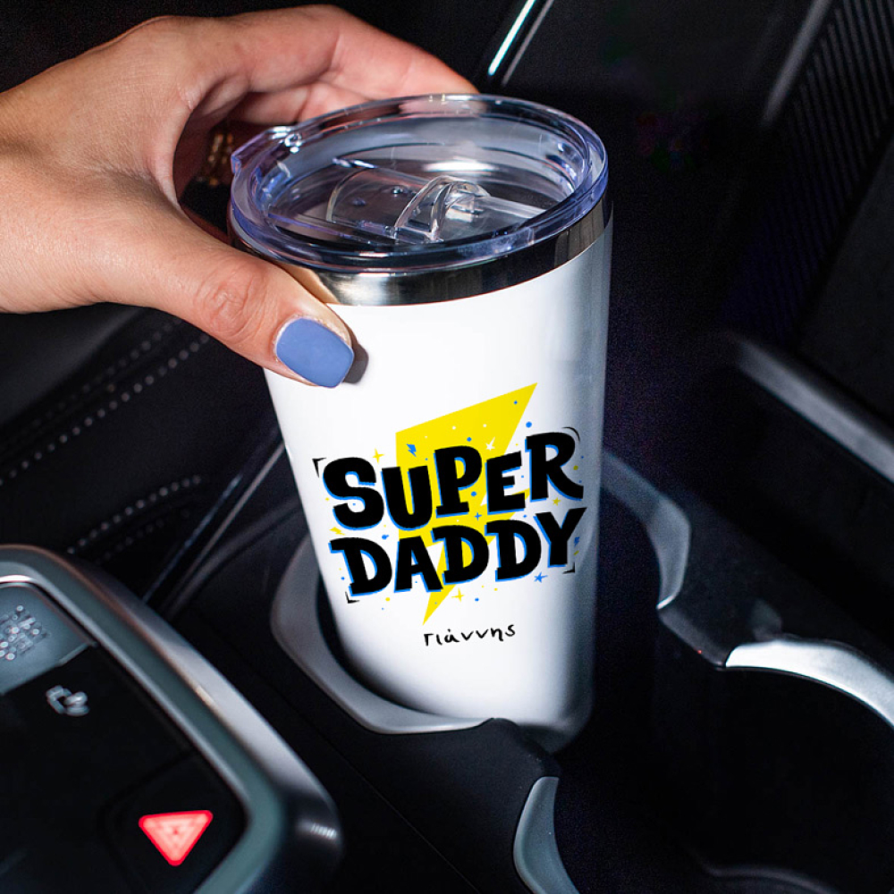 Super Daddy - Θερμός Ταξιδιού 440 ml