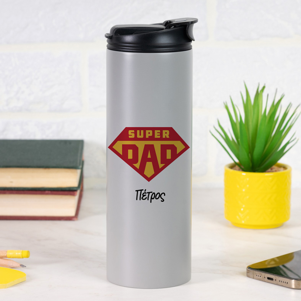 Super Dad - Sports Gym Θερμός 600 ml