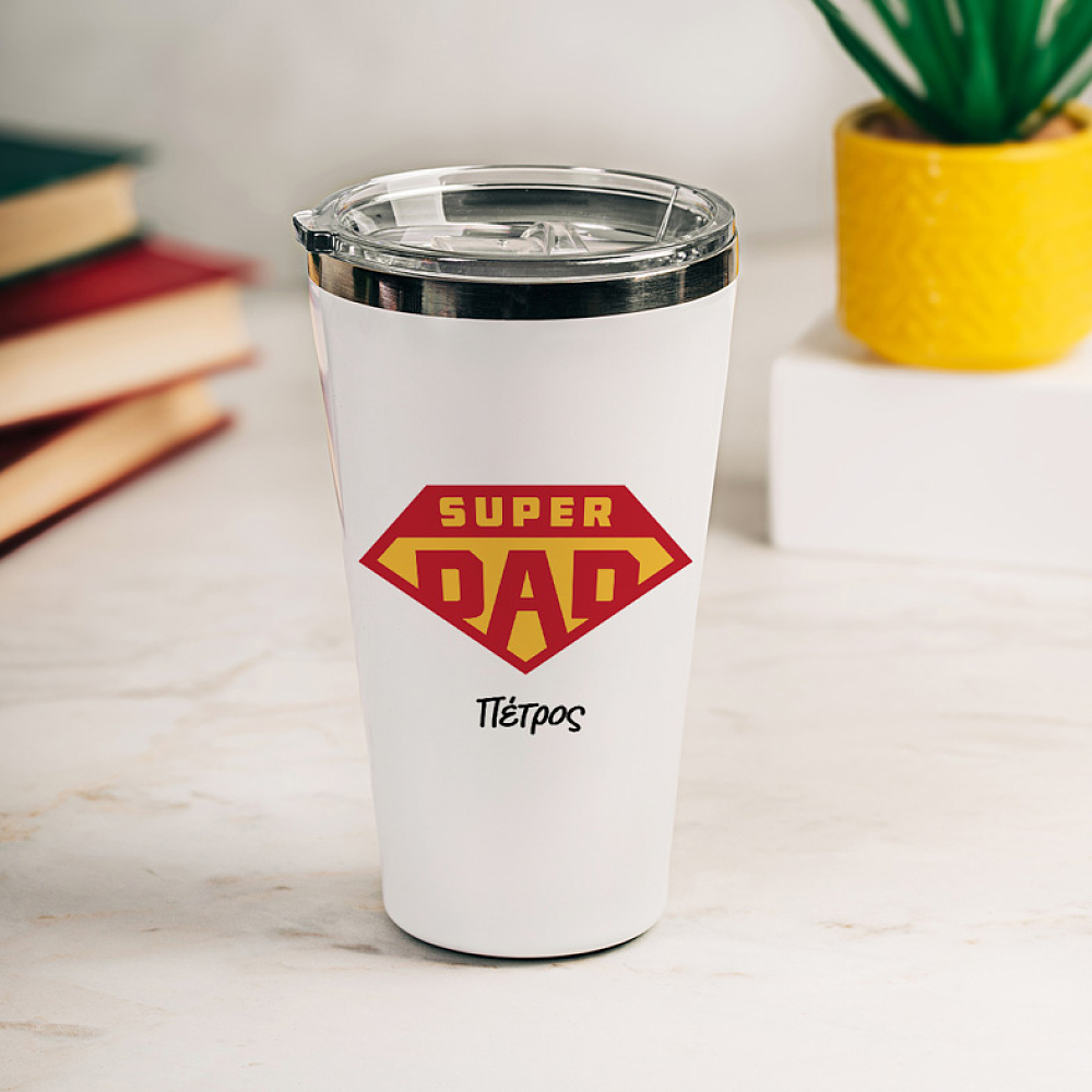 Super Dad - Θερμός Ταξιδιού 440 ml