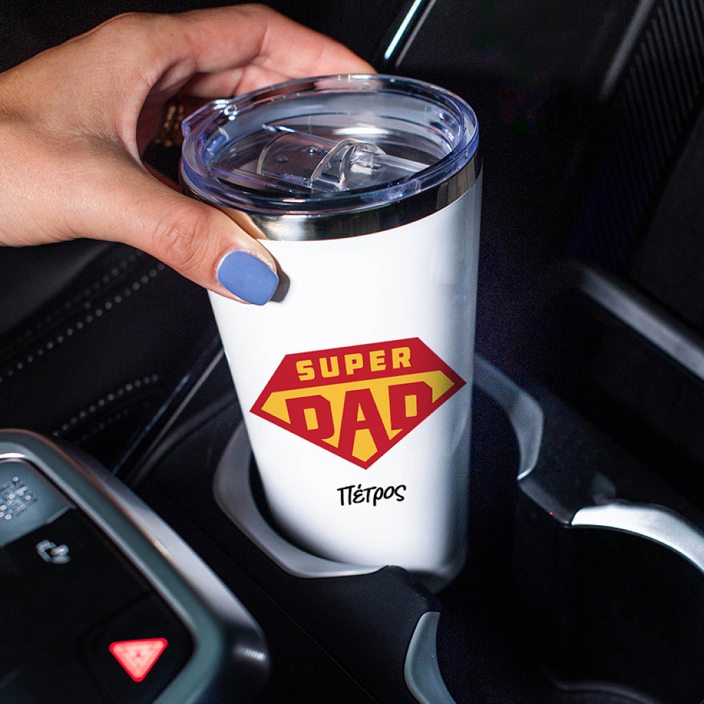 Super Dad - Θερμός Ταξιδιού 440 ml