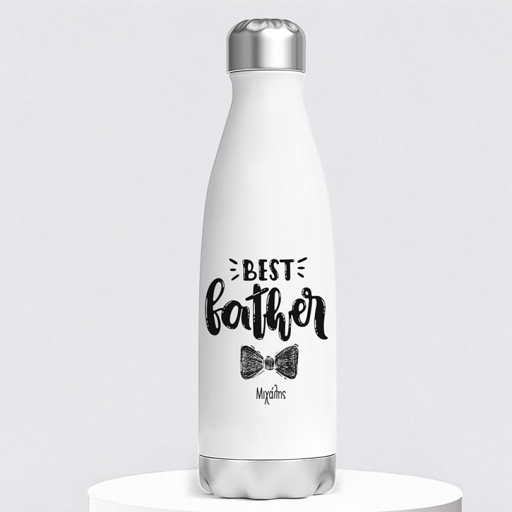 Best Father - Μπουκάλι θερμός 500ml