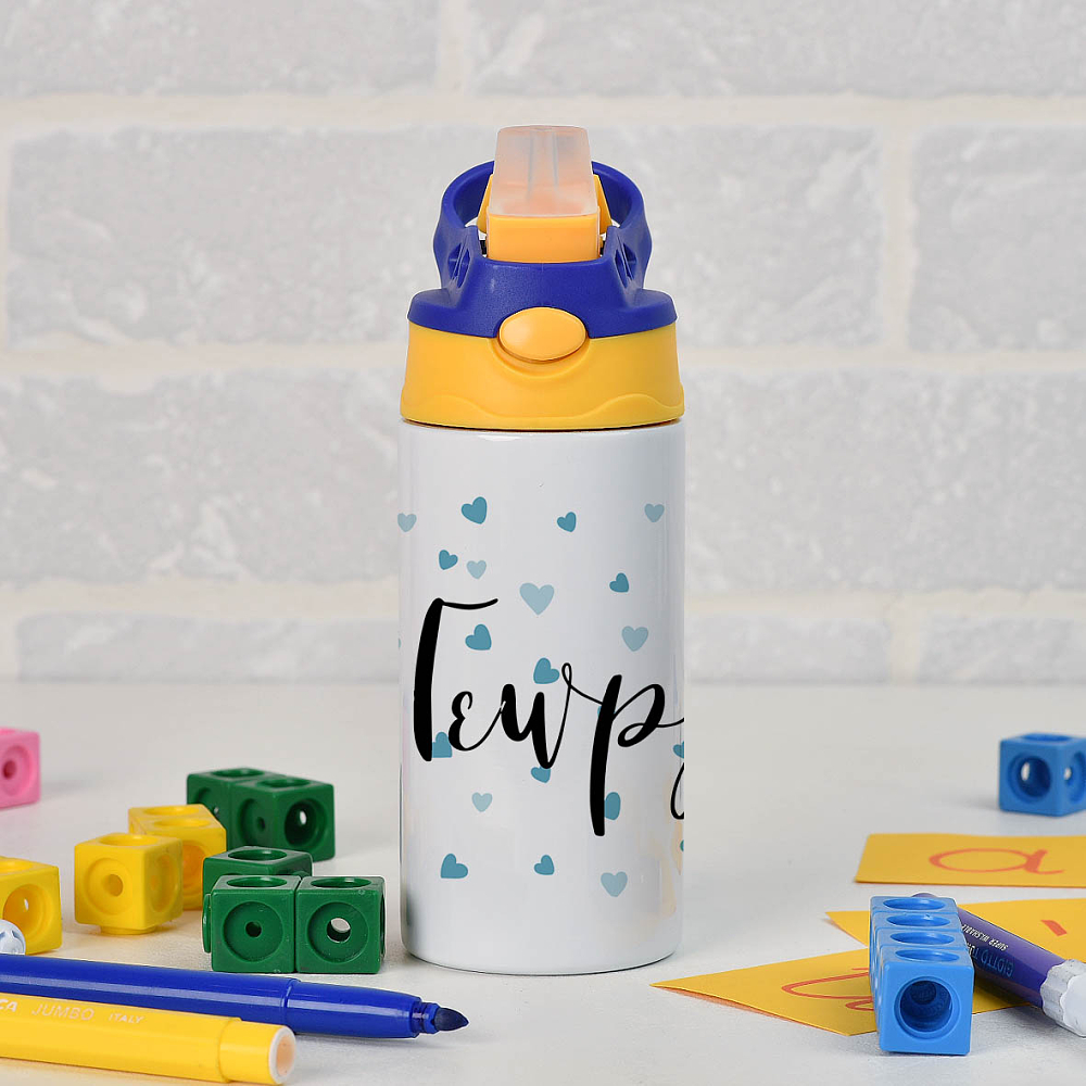 Μπλε Καρδιές - Παγούρι Θερμός