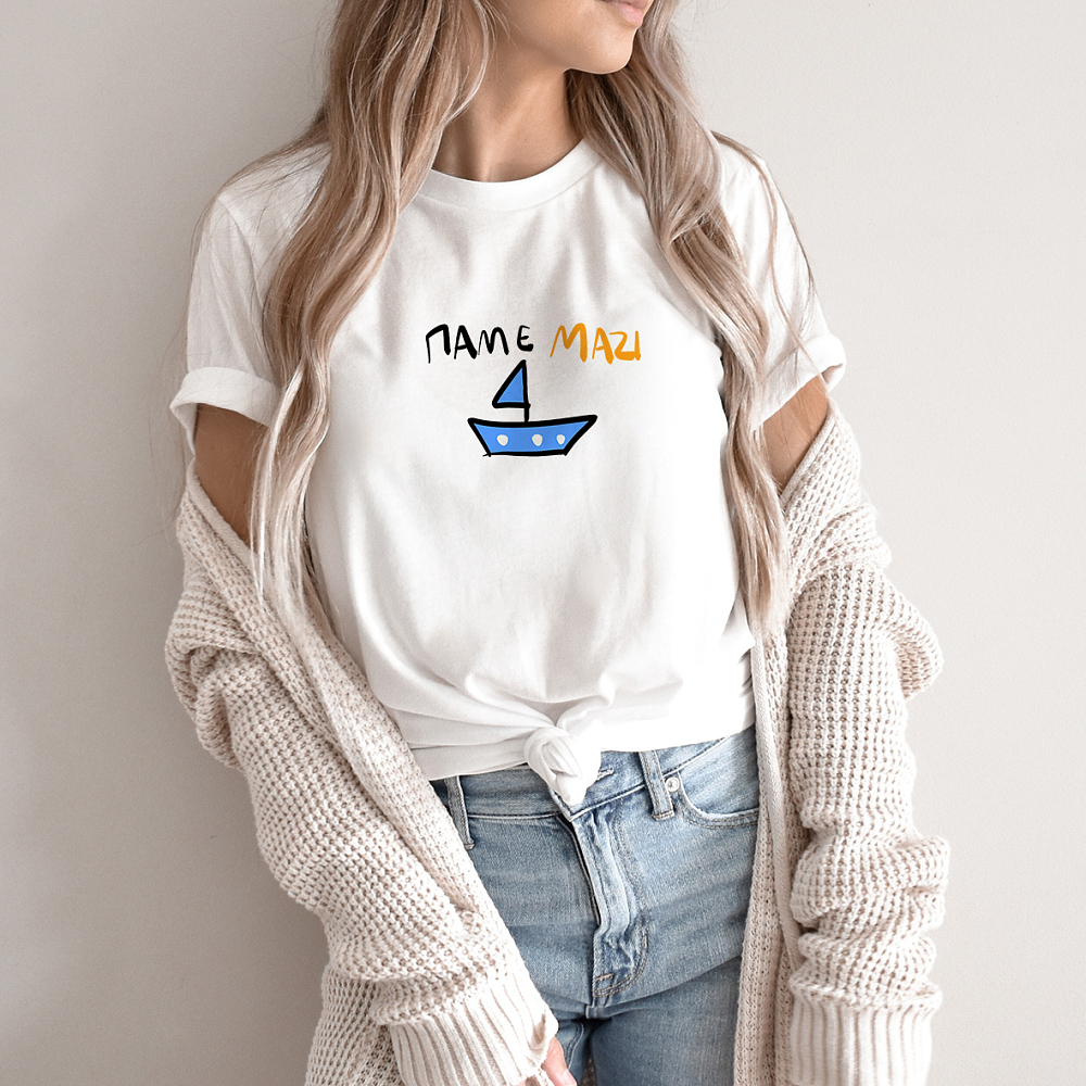 Μαζί -Organic Vegan T-Shirt Unisex