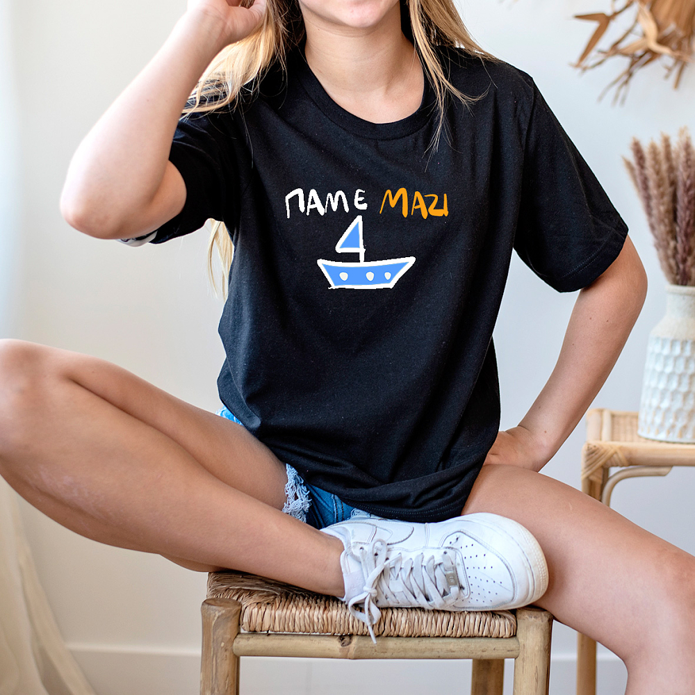 Μαζί -Organic Vegan T-Shirt Unisex