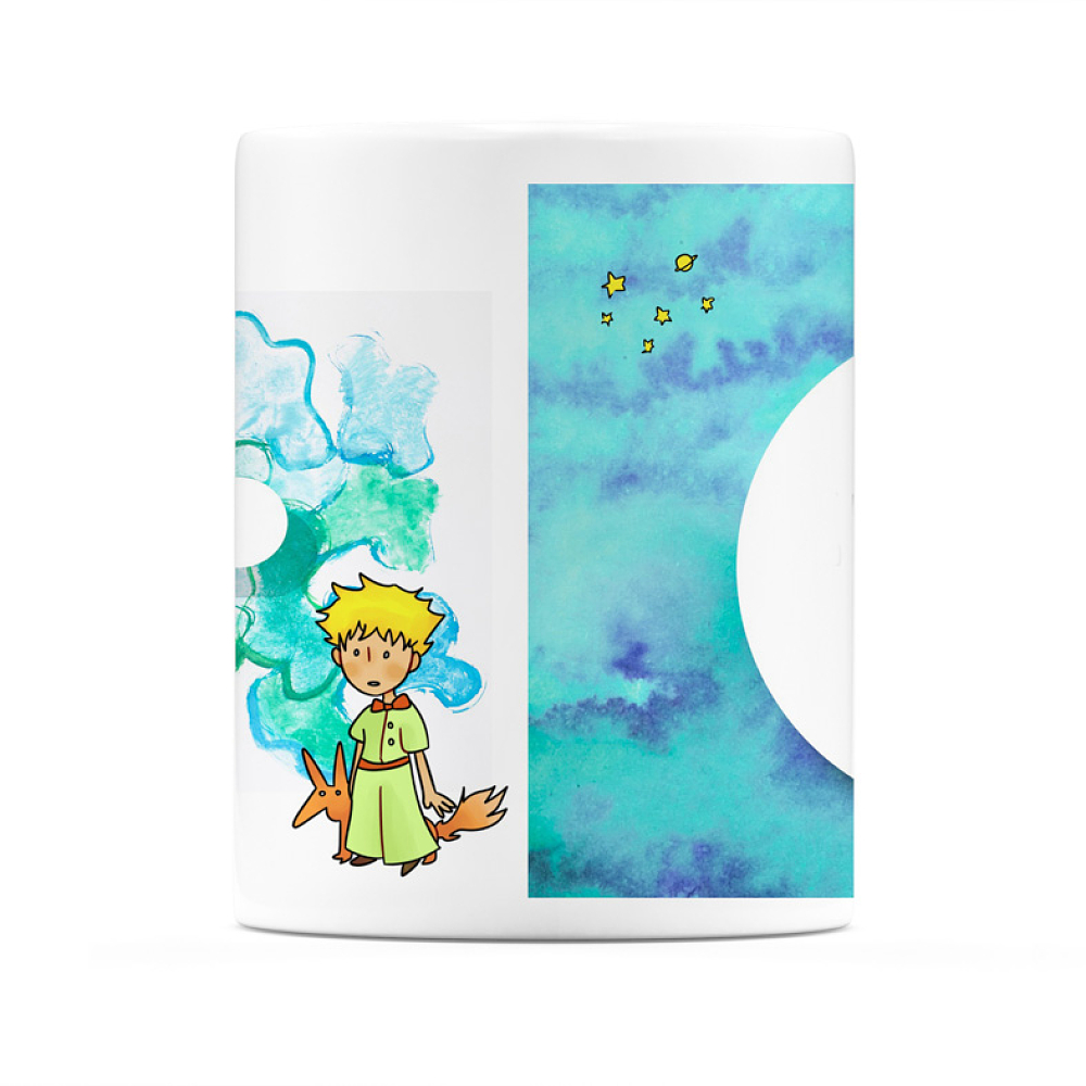 Πρίγκιπας - Κούπα