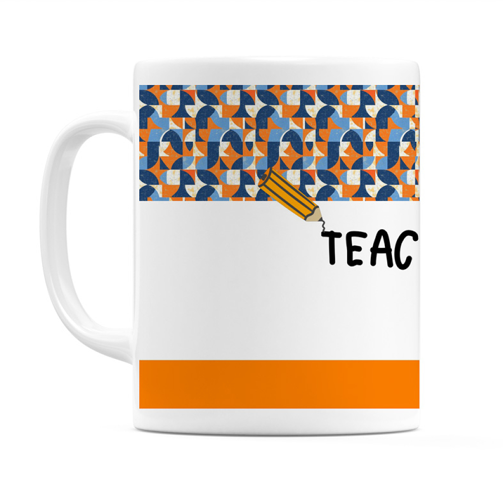 Theachers Rule - Κούπα