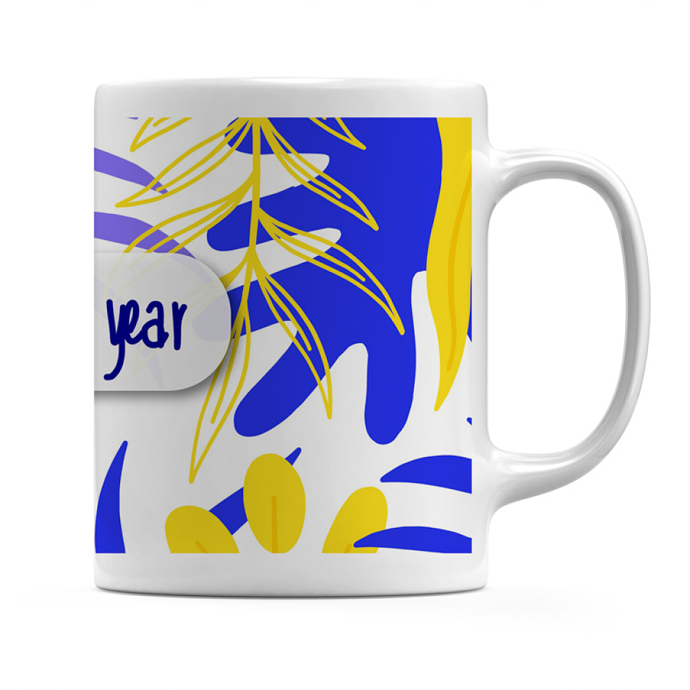 Theacher Of The Year - Κούπα