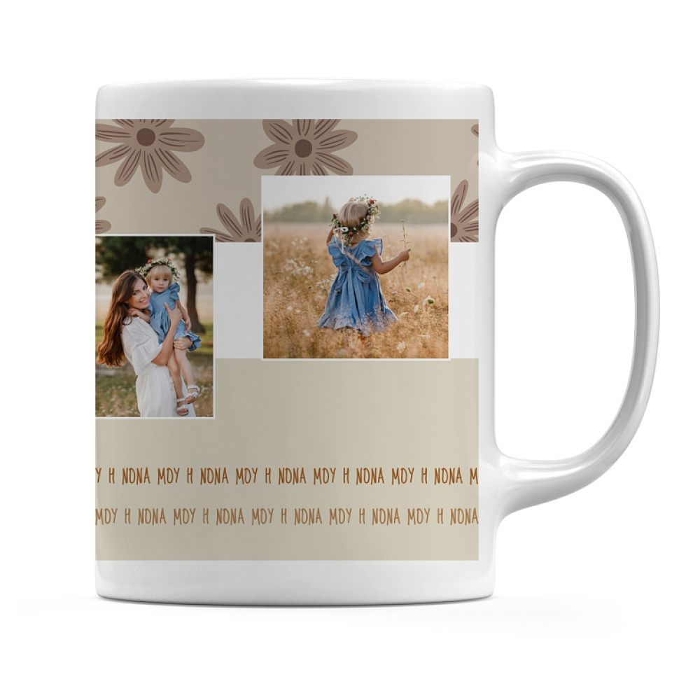 Η Νονά μου - Κούπα