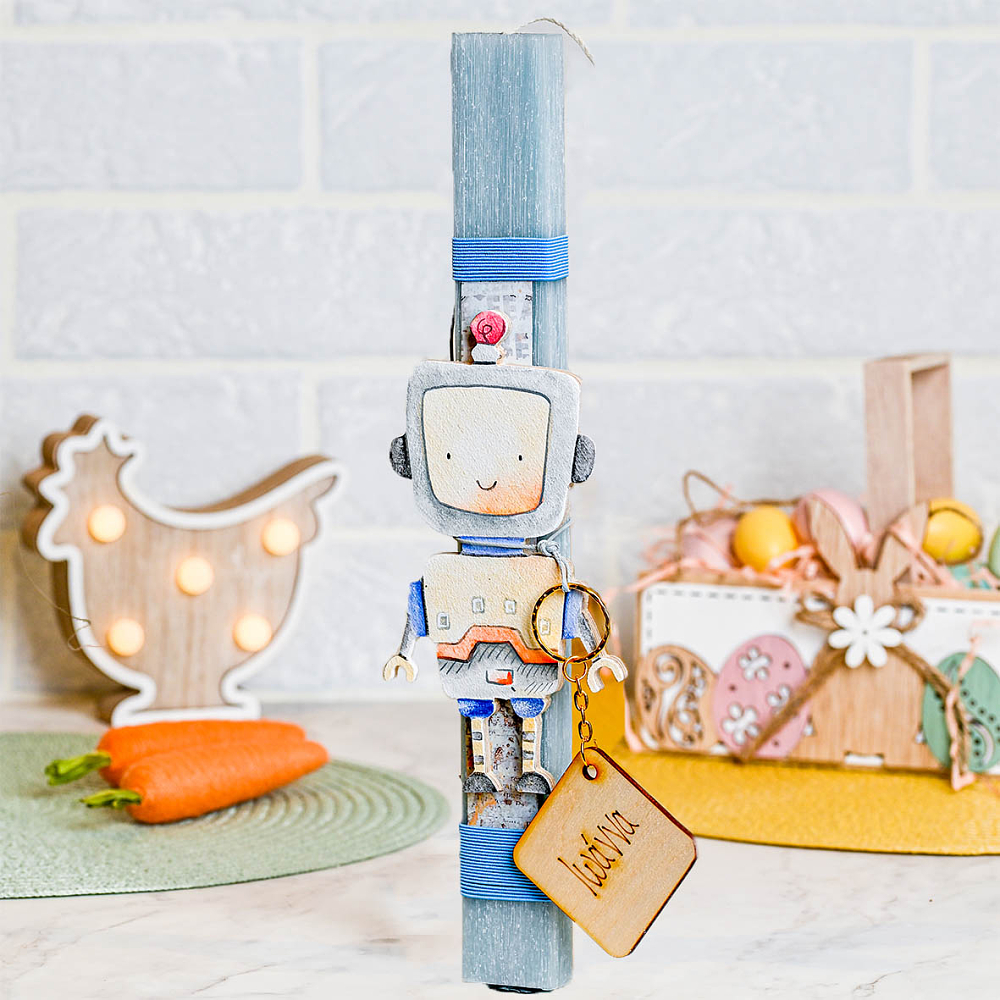 Ρομπότ - Λαμπάδα Χειροποίητη