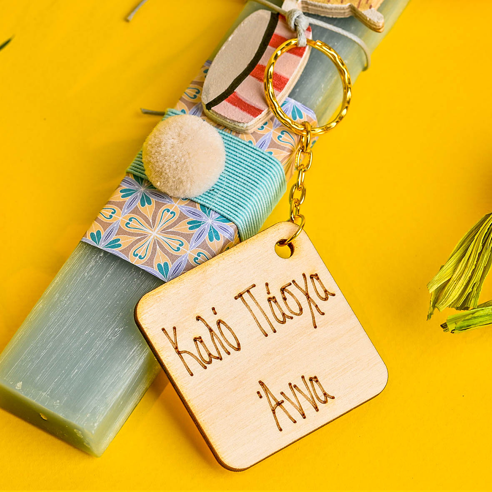 Ελεφαντάκι - Λαμπάδα Χειροποίητη