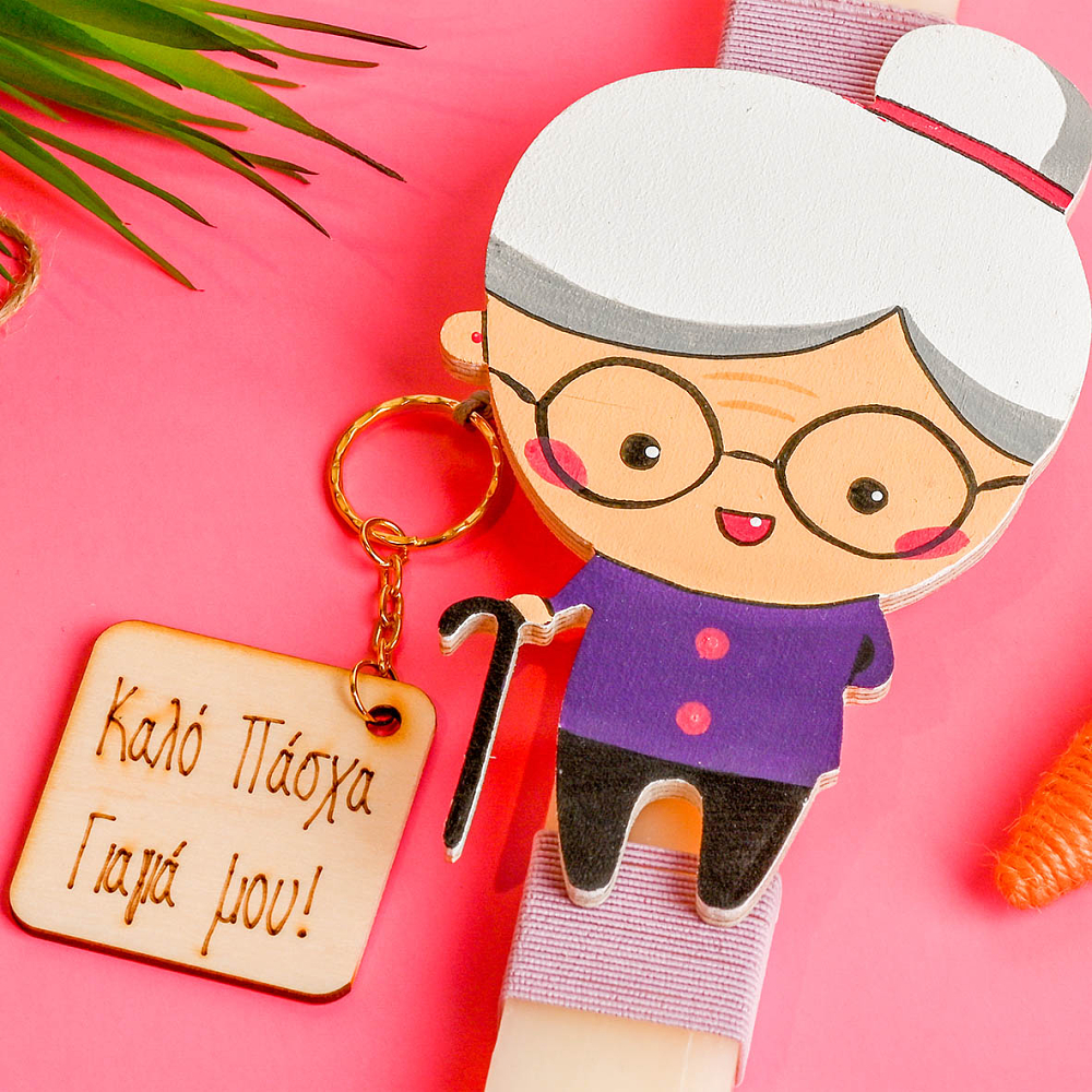 Γιαγιά - Λαμπάδα Χειροποίητη