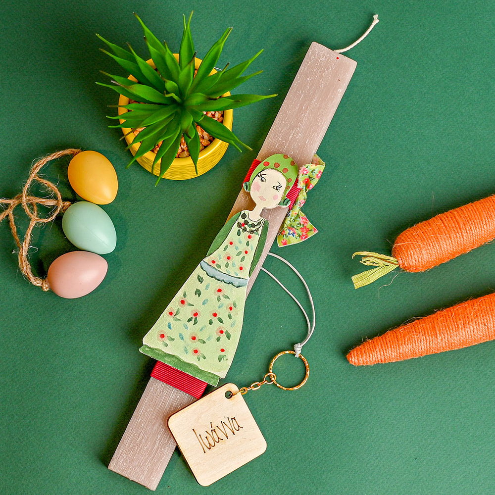 Κοπέλα - Λαμπάδα  Χειροποίητη