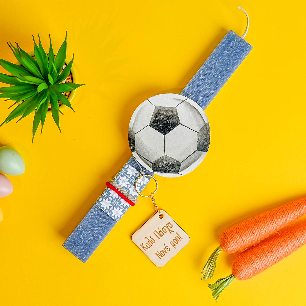 Μπάλα Ποδοσφαίρου - Λαμπάδα Χειροποίητη