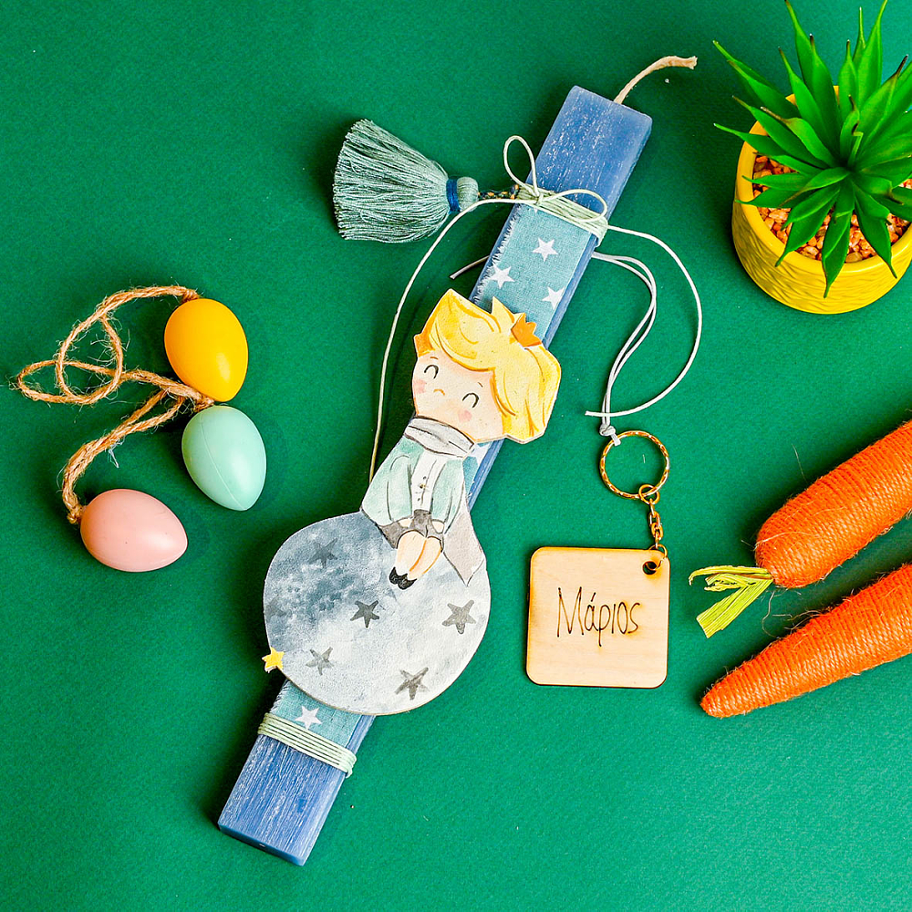 Πρίγκιπας - Λαμπάδα Χειροποίητη