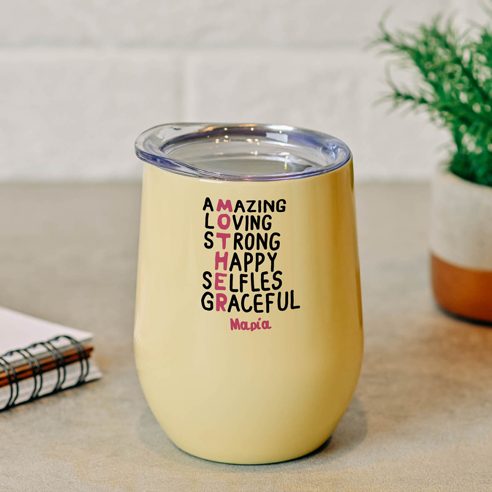 Mother Definition - Κούπα Θερμός 355ml