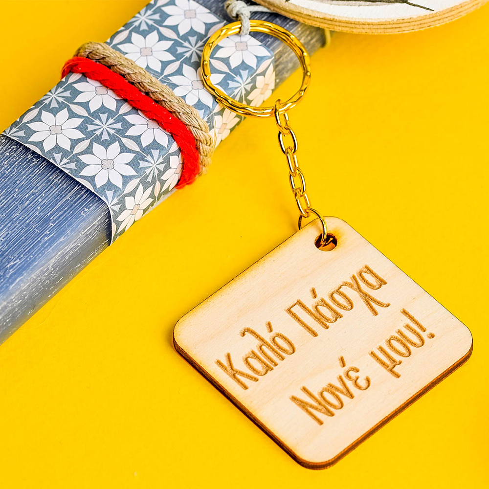 Μπάλα Ποδοσφαίρου - Λαμπάδα Χειροποίητη