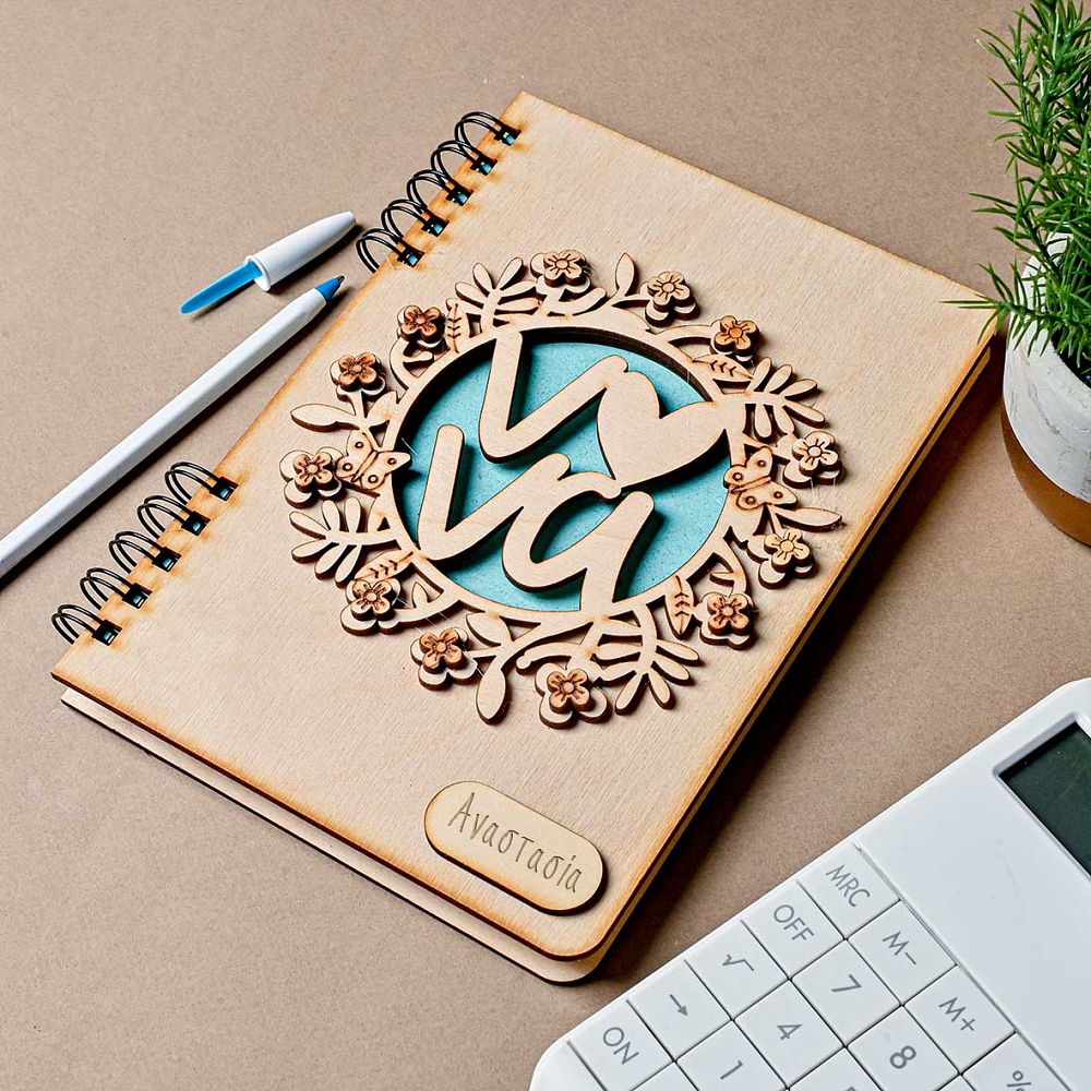 Νονά | Ατζέντα - Planner