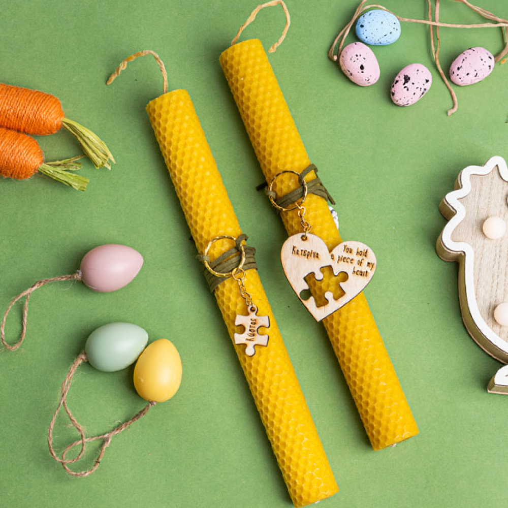 A Piece Of My Heart - Διπλή Λαμπάδα Από Μελισσοκέρι