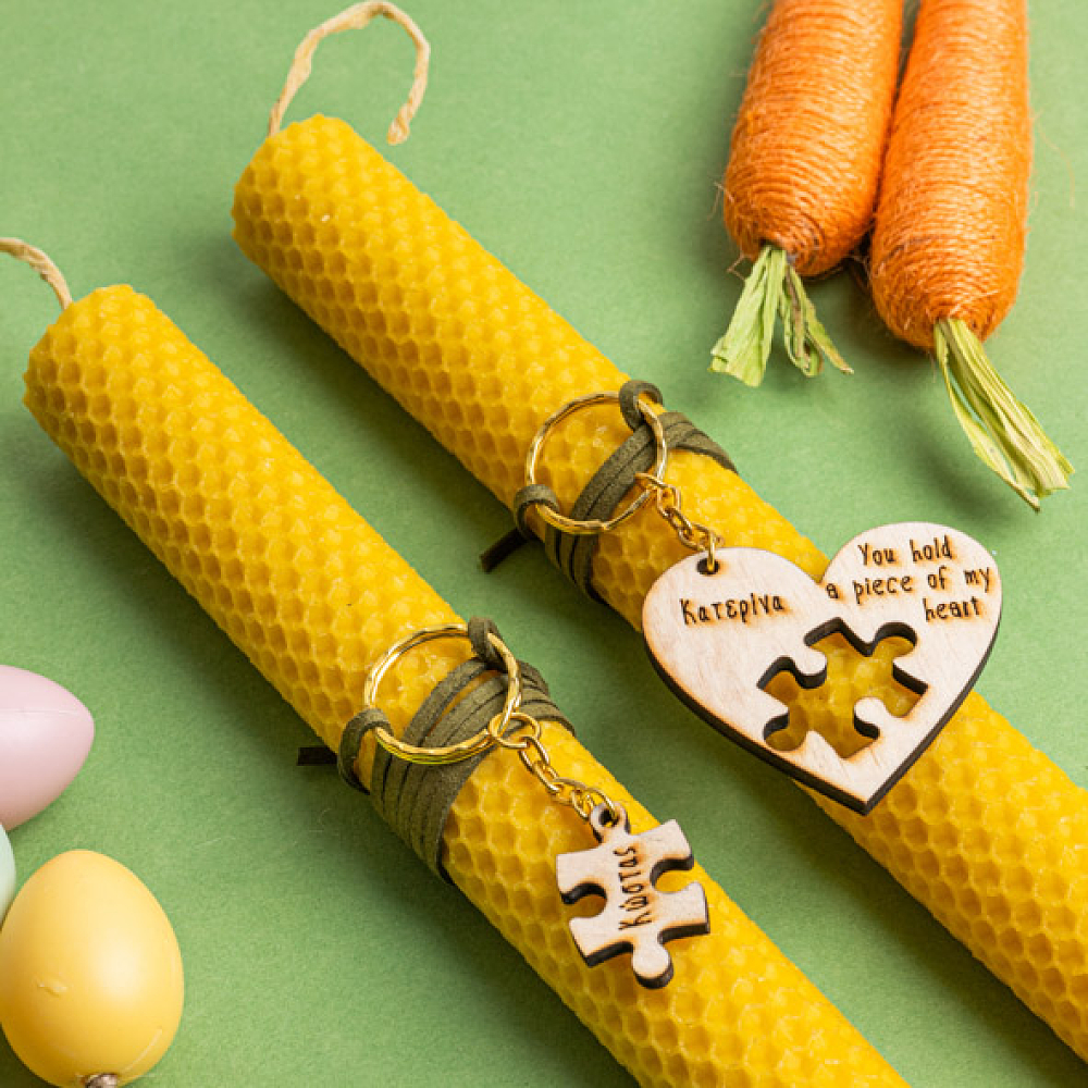 A Piece Of My Heart - Διπλή Λαμπάδα Από Μελισσοκέρι