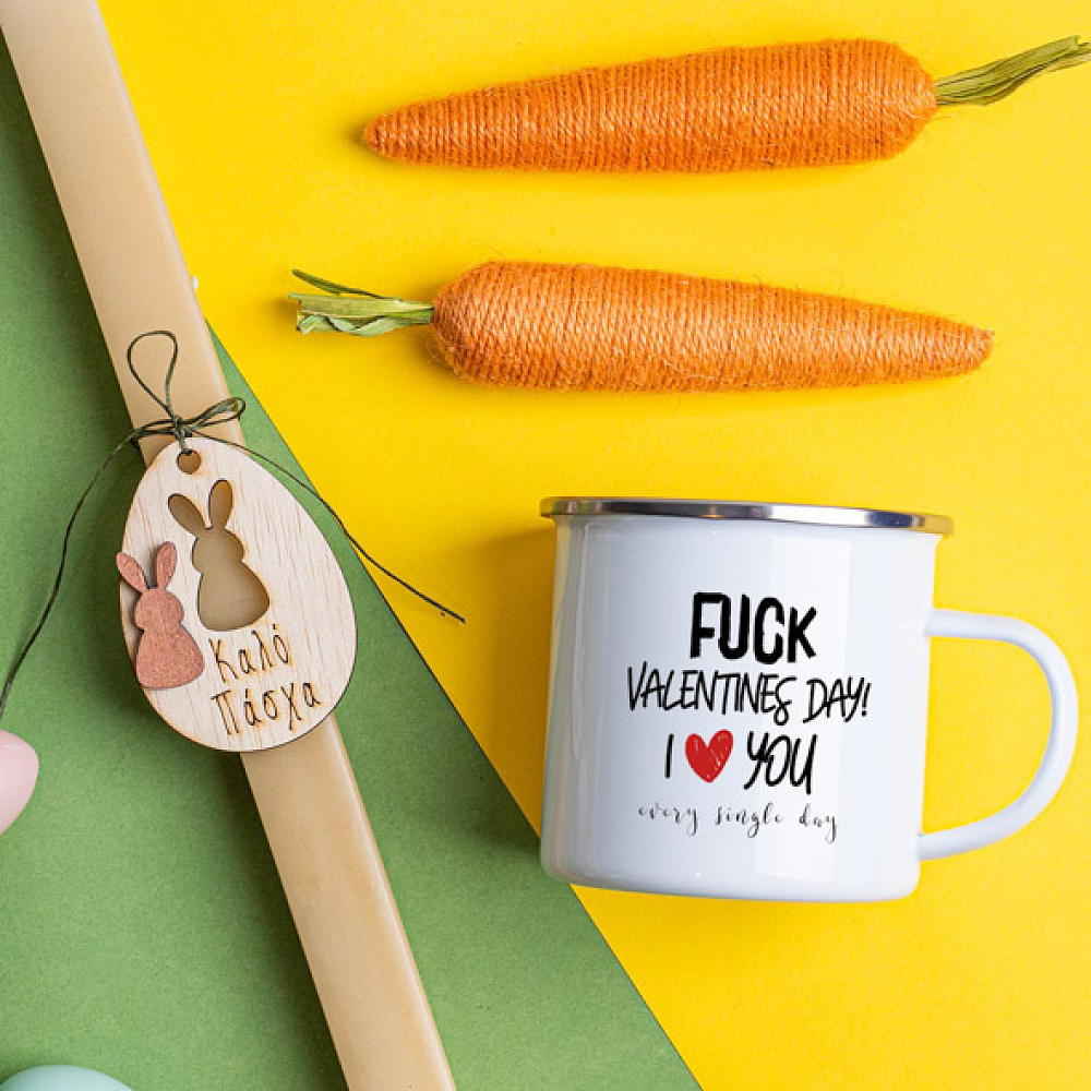 Fuck Valentine's Day... - Λαμπάδα Με Κούπα Vintage Εμαγιέ