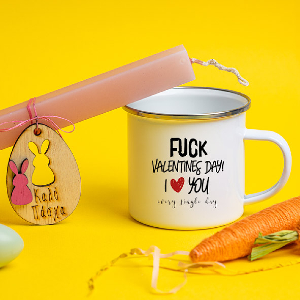 Fuck Valentine's Day... - Λαμπάδα Με Κούπα Vintage Εμαγιέ