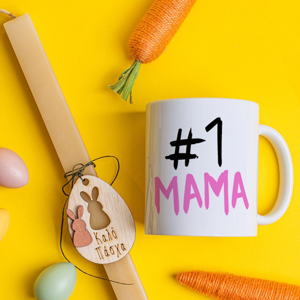 #1 Μαμά - Λαμπάδα Με Κούπα