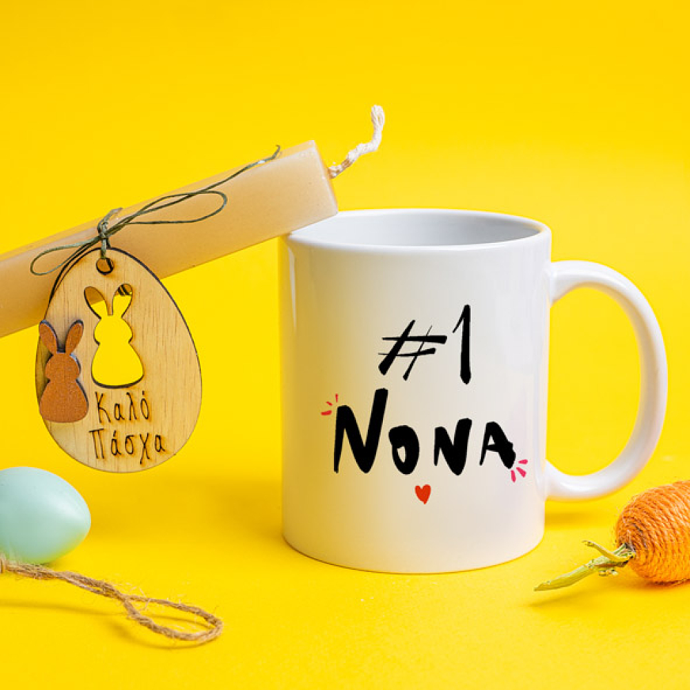 #1 Νονά - Λαμπάδα Με Κούπα