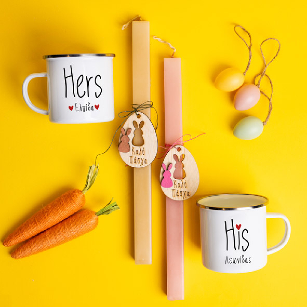 His & Hers- Λαμπάδες Με Κούπες Vintage Εμαγιέ