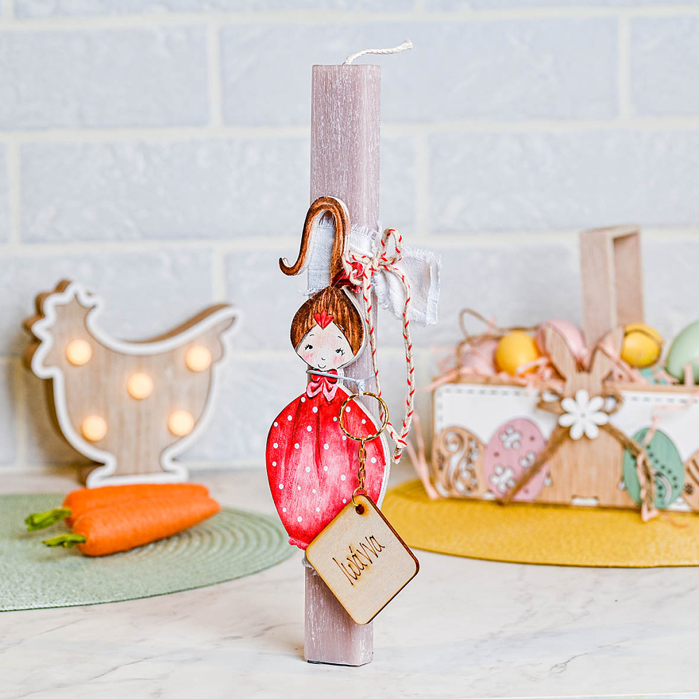 Κοριτσάκι - Λαμπάδα Χειροποίητη