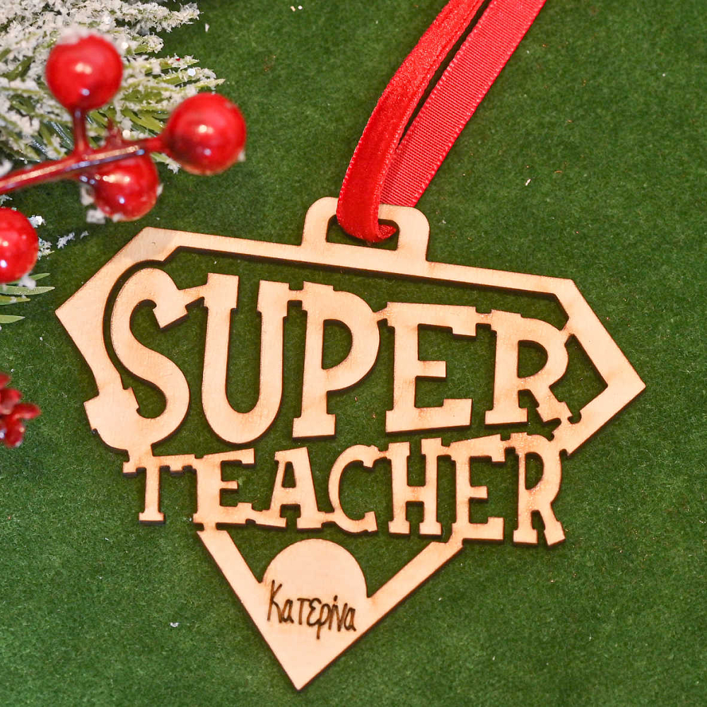 Super Teacher - Ξύλινο Στολίδι