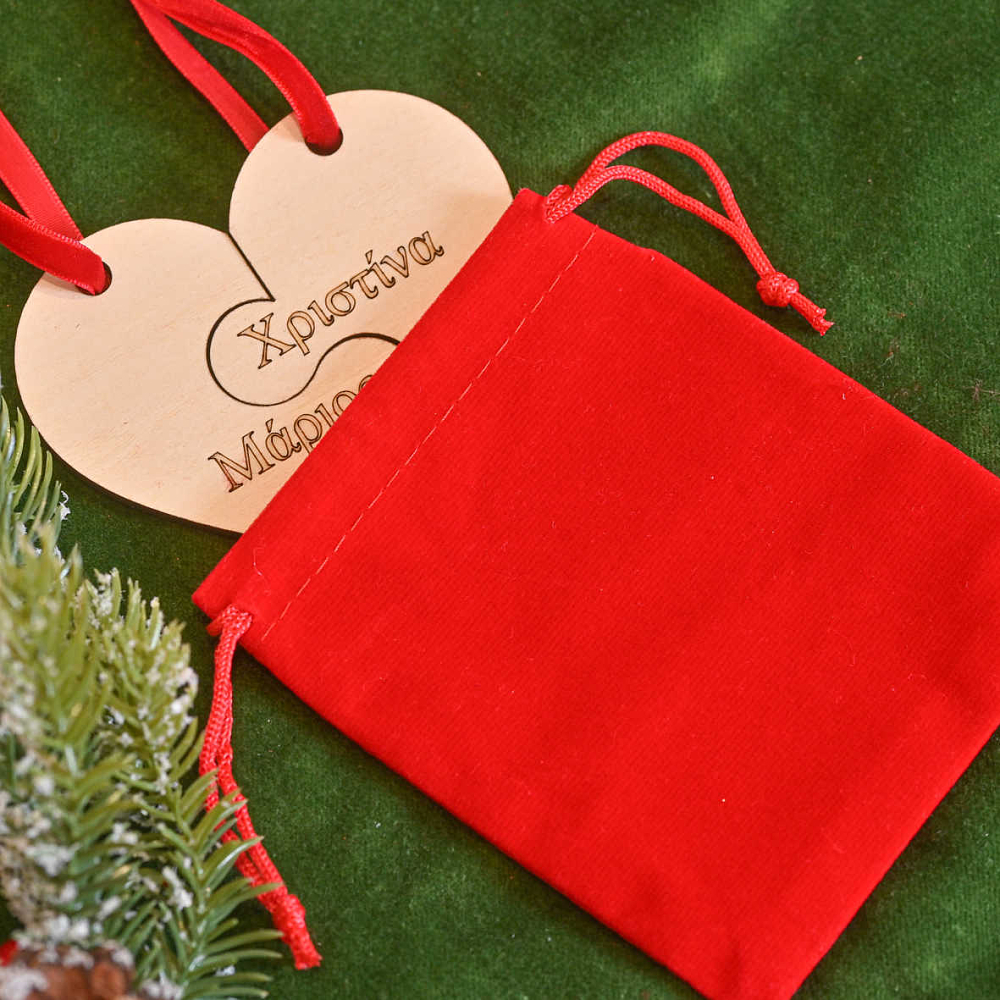 Καρδιά Με το Μήνυμα σου - Ξύλινο Στολίδι