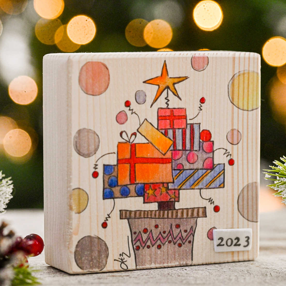 Xmas Present Tree - Ξύλινο Στολίδι