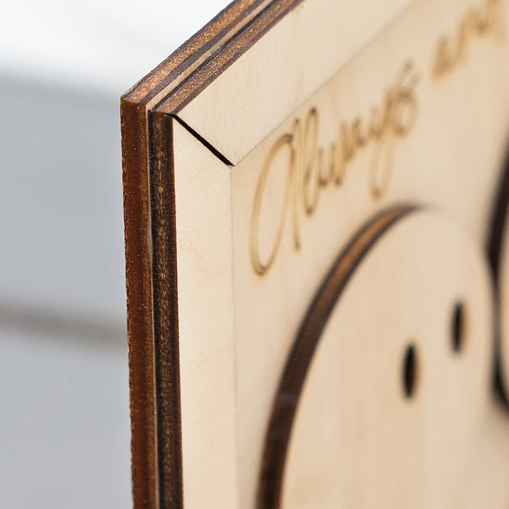 #1 Μπαμπάς (αγόρι) - Ξύλινο Κάδρο Αγάπης με Plexiglass