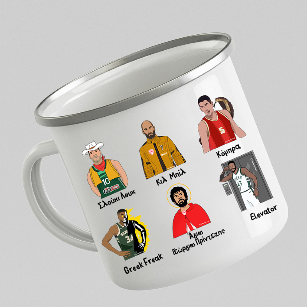 Τα παρατσούκλια του Ιωάννου - Κούπα Vintage Eμαγιέ MemoryBox