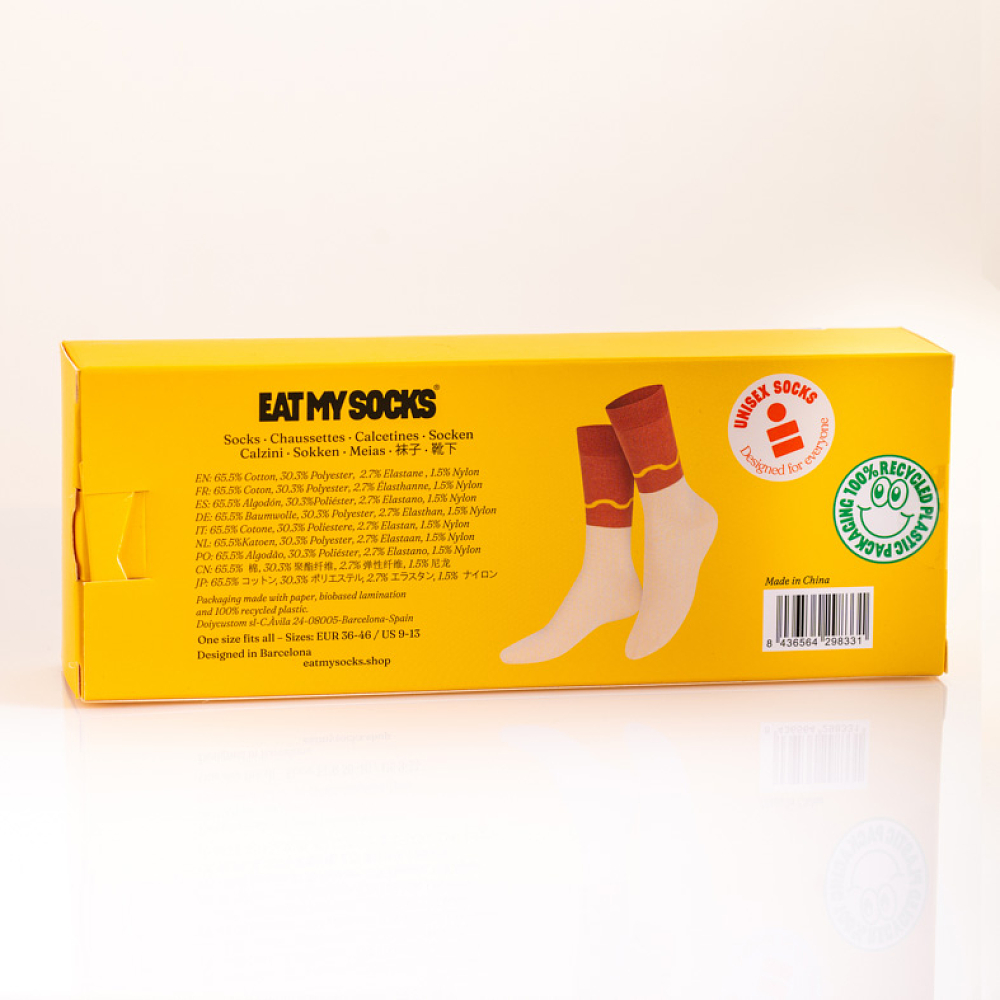 Hot Dog Edition - Κάλτσες για… Φάγωμα Memorybox