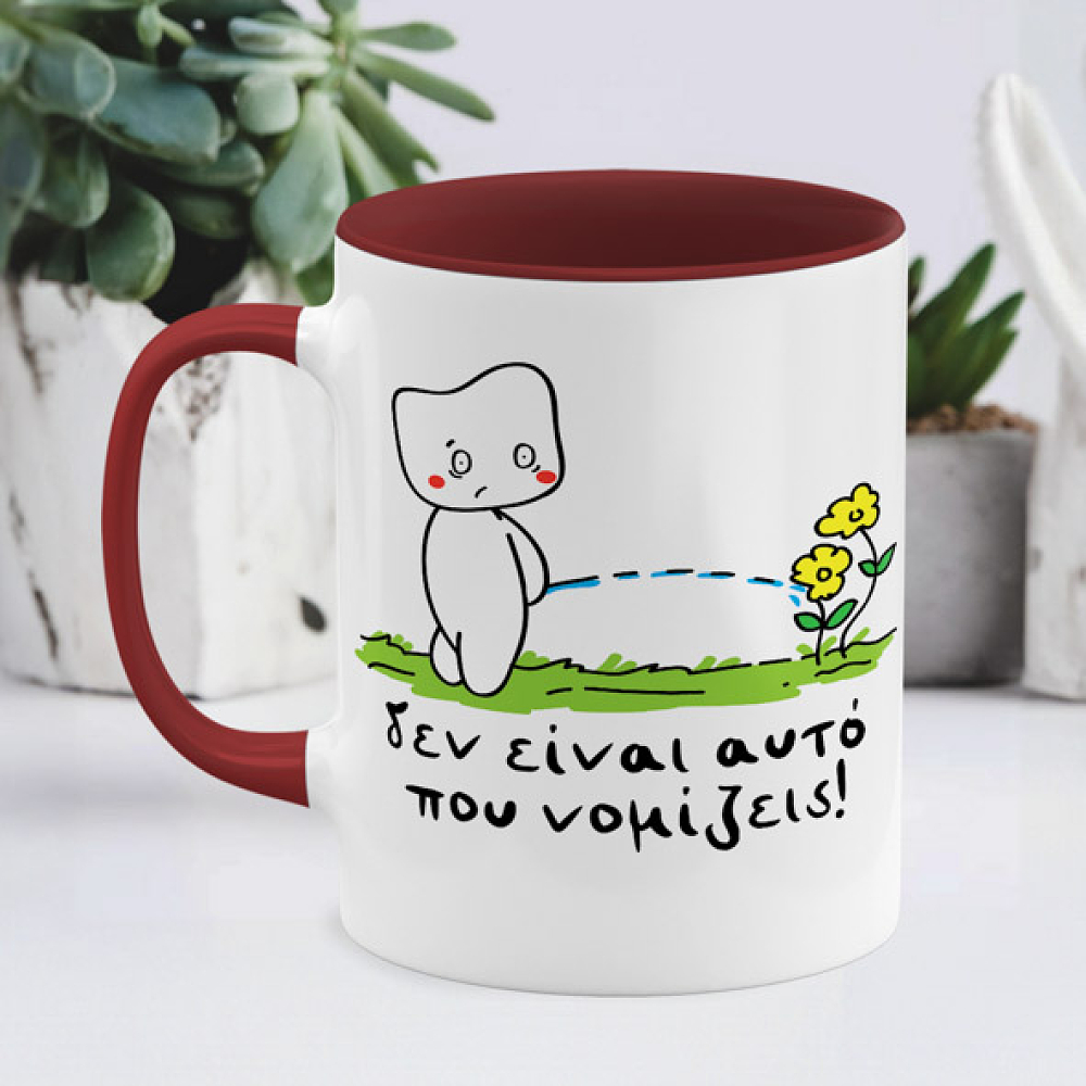 Δεν είναι αυτό -  Κούπα