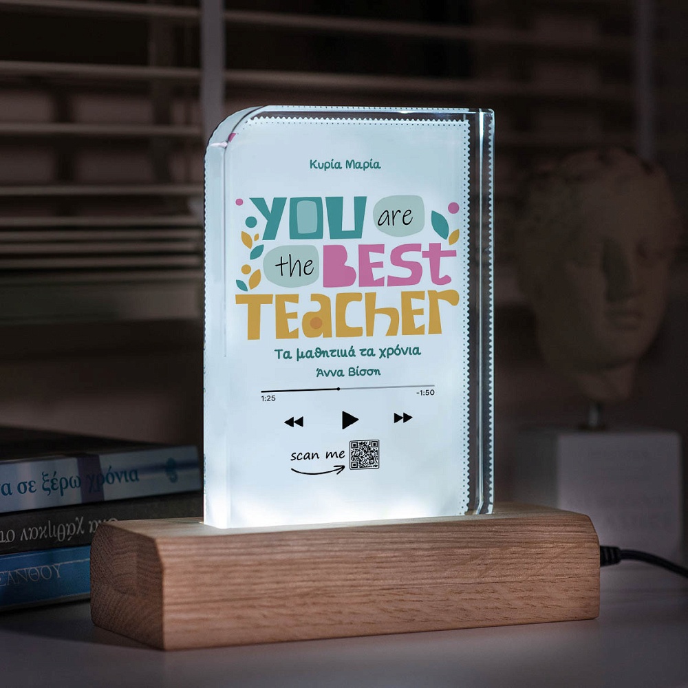 The Best Teacher - Κρύσταλλο με Ξύλινη LED Βάση