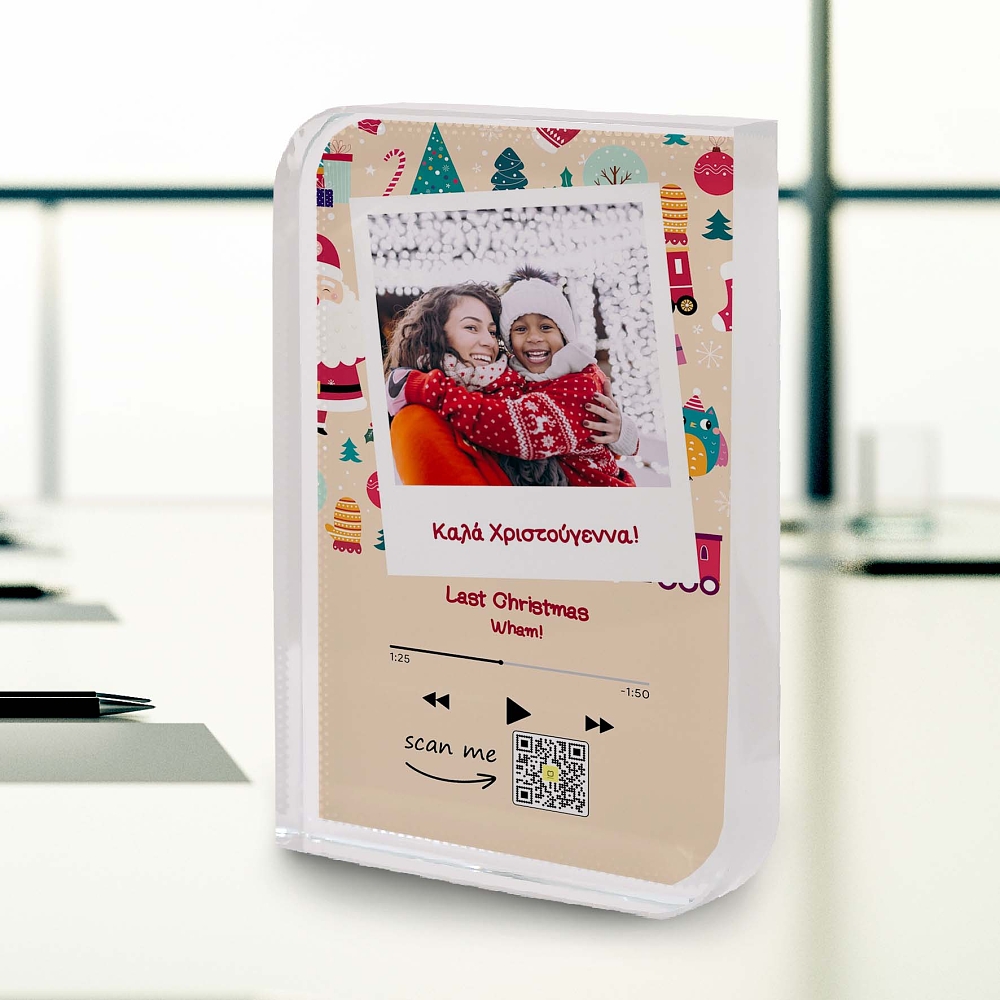 Xmas Neutral Pattern - Κρύσταλλο MyMusicCode