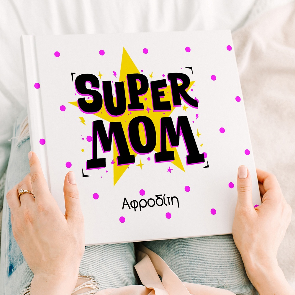 Super Mom - Premium Photobook