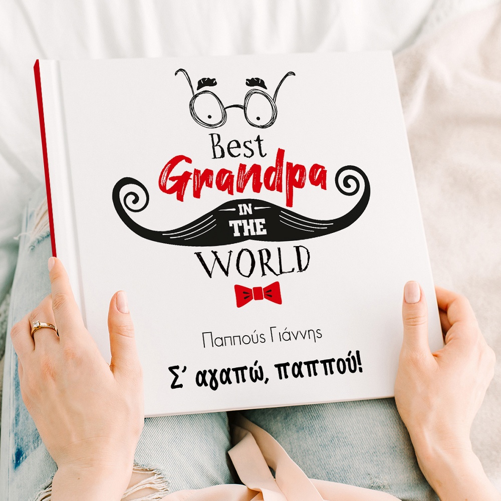 Best Grandpa in the World - Premium Photobook