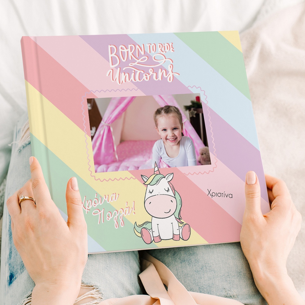 Born to Ride Unicorns - Premium Photobook