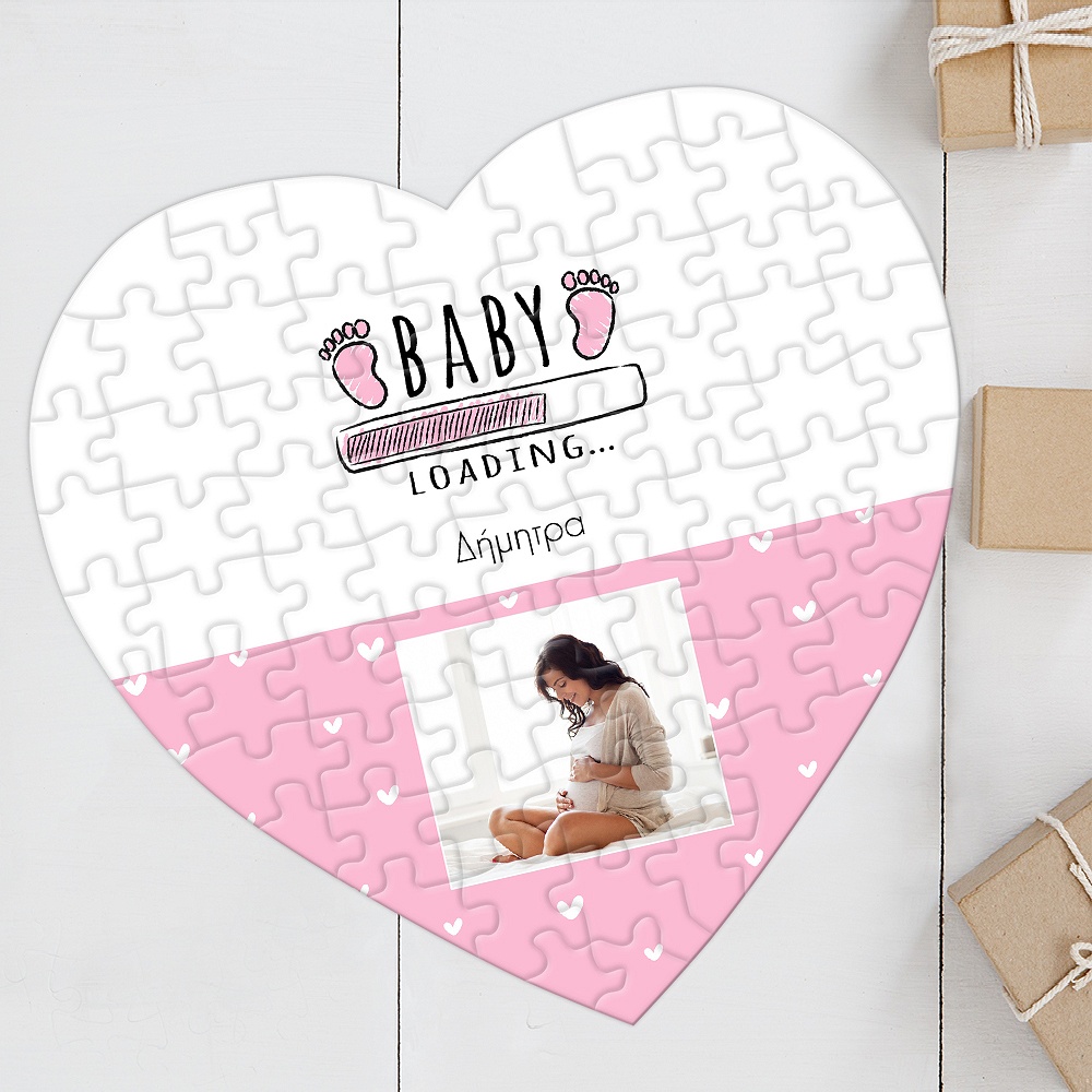 Baby Girl Loading - Puzzle