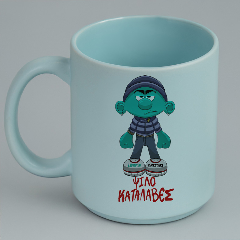 ΣτρουμφοΚάγκουρας - Κούπα Πούδρα MemoryBox