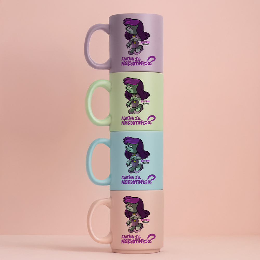 ΣτρουμφοΓκοθού - Κούπα Πούδρα MemoryBox