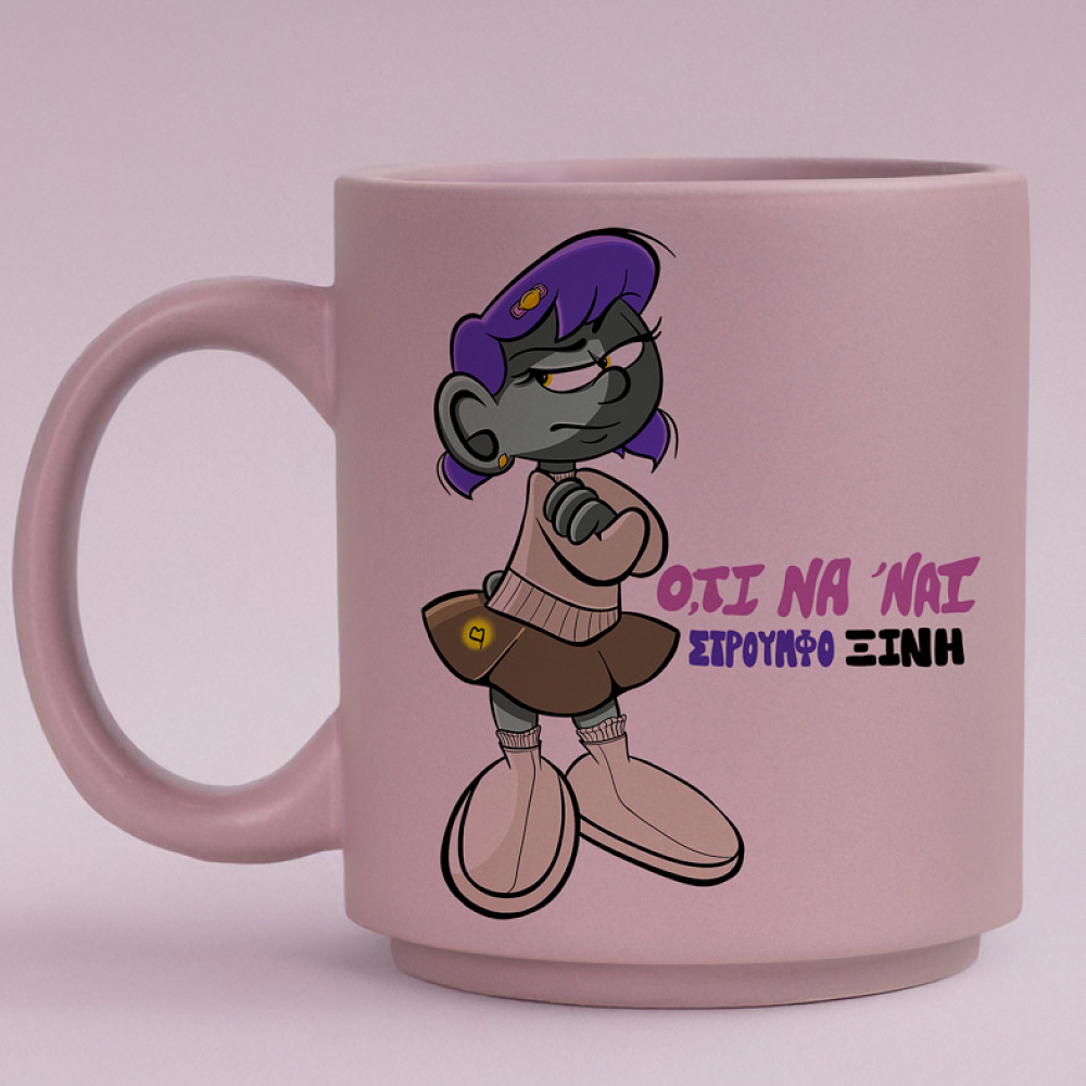 ΣτρουμφοΞινή - Κούπα Πούδρα MemoryBox