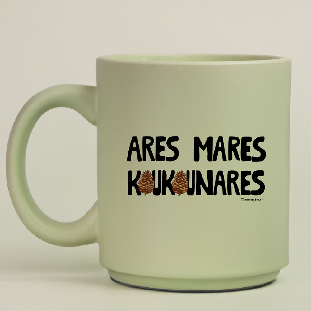 Koukounares - Κούπα Πούδρα MemoryBox