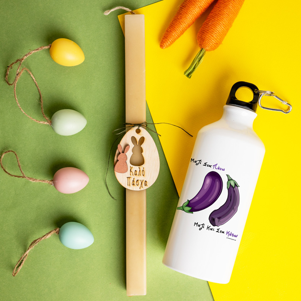 Μαζί Στα Πάνω, Μαζί Και Στα Κάτω - Λαμπάδα Με Ποδηλατικό Μπουκάλι 600ml