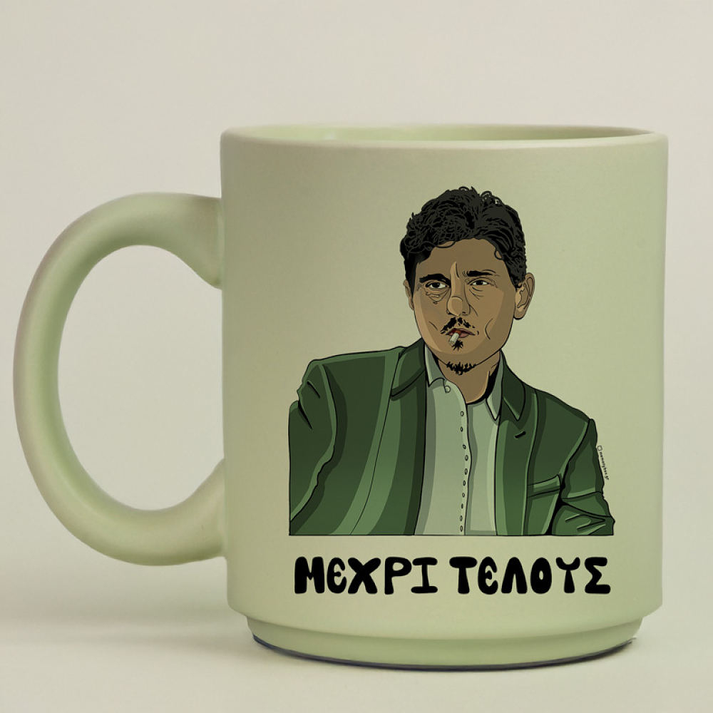 DPG Μέχρι Τέλους - Κούπα Πούδρα MemoryBox