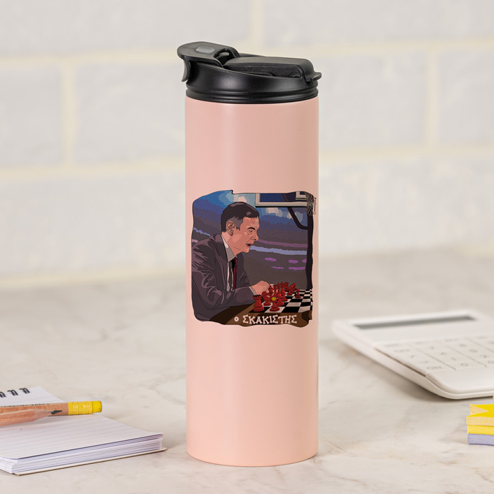 Μπαρτζό «O Σκακιστής» - Sports Gym Θερμός 600 ml MemoryBox