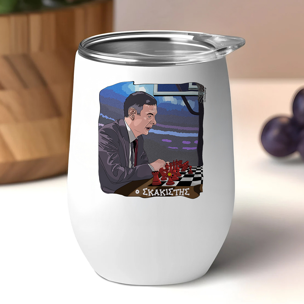 Μπαρτζό «O Σκακιστής» - Κούπα Θερμός 355ml